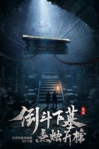 半条命2