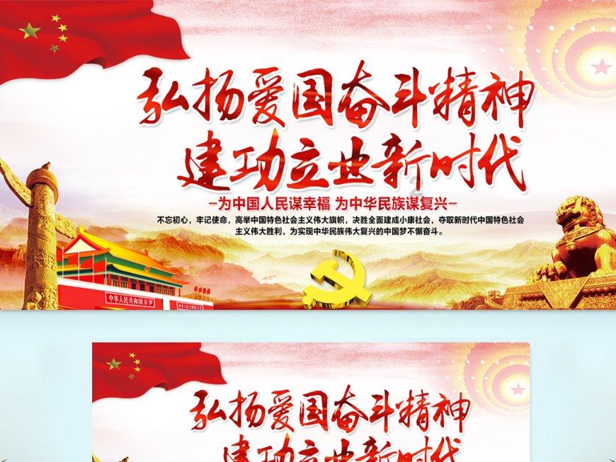 公主的夏季舞会