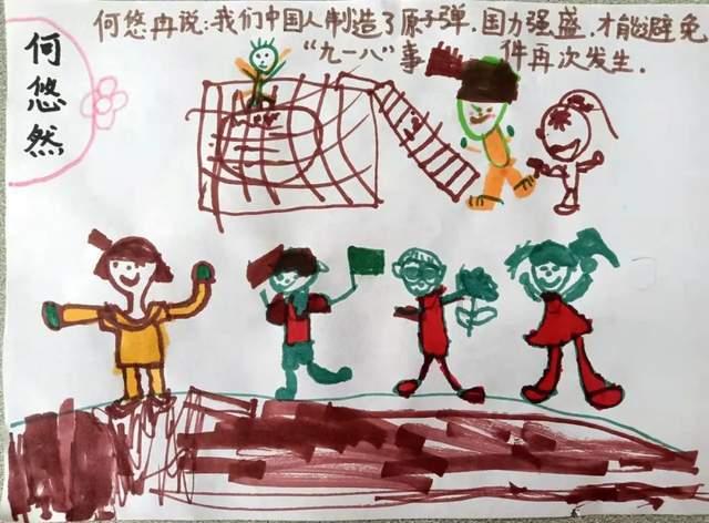 甲状腺疾病患者口服优甲乐需要注意哪些问题?