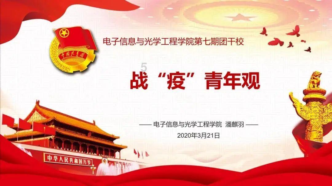 一场无视安全隐患引发的事故，致死五十七万人，残废二十万人