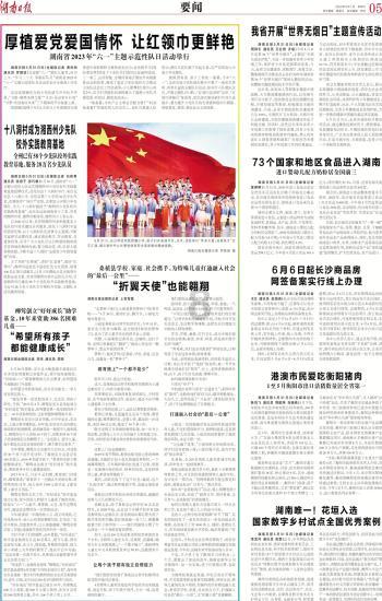 榆阳法院拍卖西安高新区锦业一路59号房产及车位,396万元起拍!